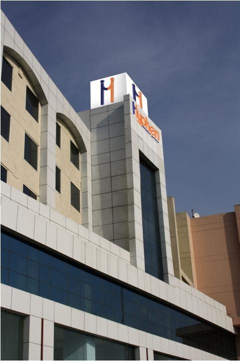 Hôtel Hyphen Grand Haridwār Extérieur photo